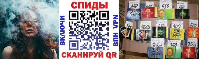 Бутират GHB  Чапаевск 