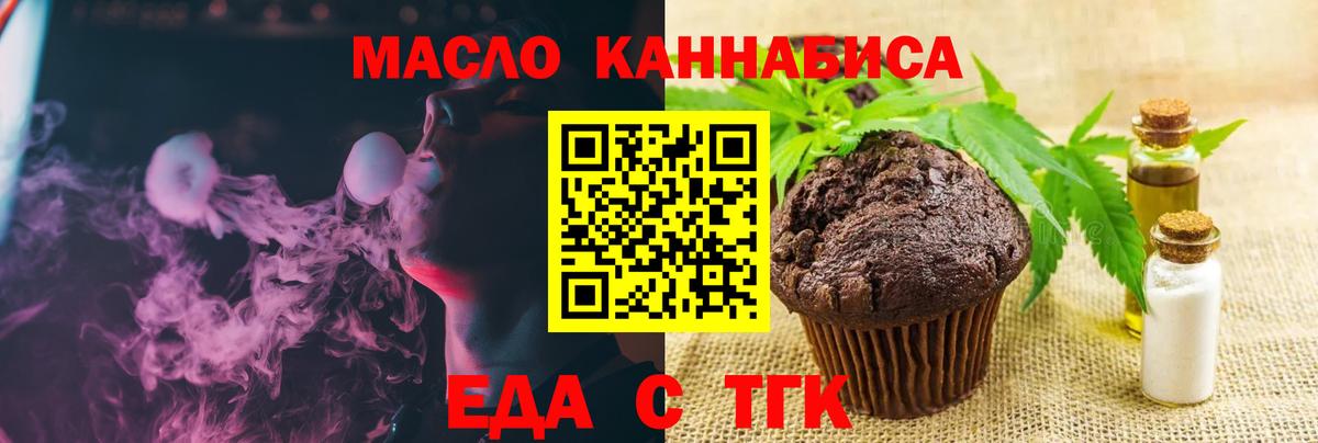 Гашиш  Бошки Шишки  Cocaine  НБОМе  Чапаевск  Вход с VPN  Меф МЯУ МЯУ   ГЕРОИН  MDMA 