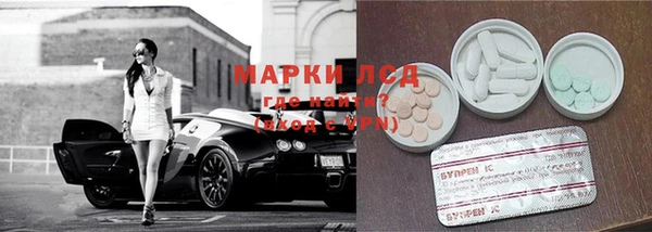 mdma Магас