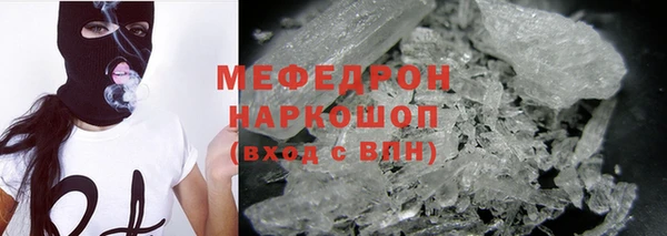 mdma Магас