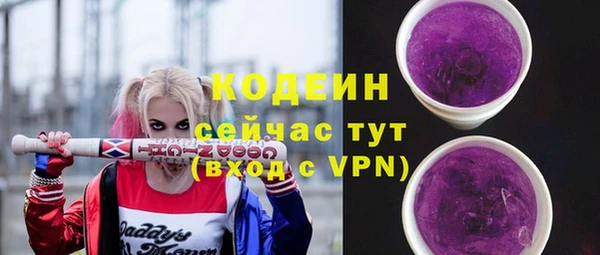 mdma Магас