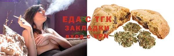 мяу мяу мука Магадан