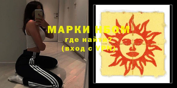 мяу мяу мука Магадан