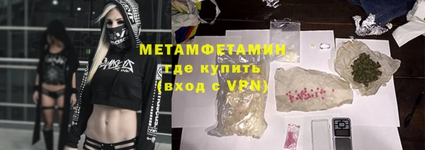 мяу мяу мука Магадан