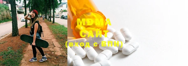 mdma Магас