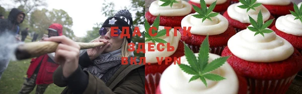 бутират Майский