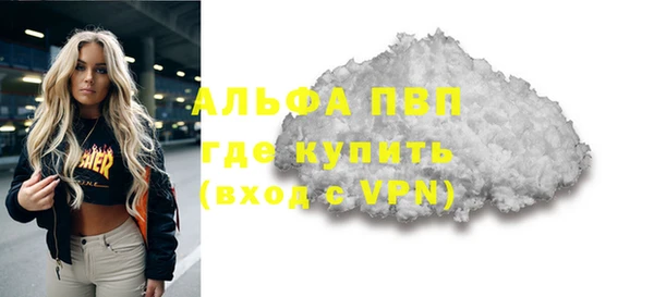 mdma Магас