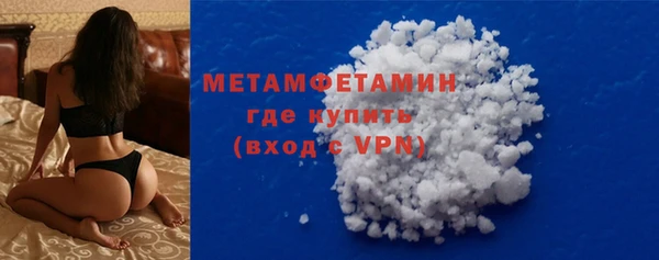 мяу мяу мука Магадан