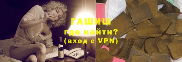 mdma Магас