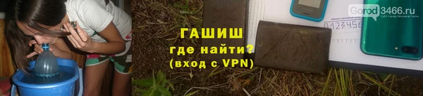 бутират Майский
