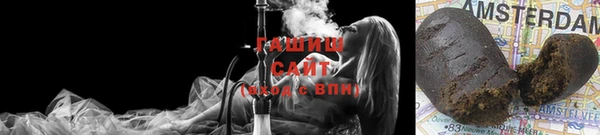 mdma Магас