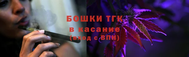 mdma Магас