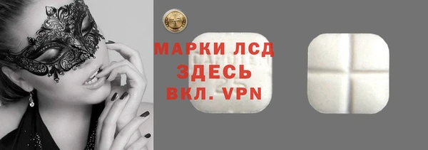 mdma Магас
