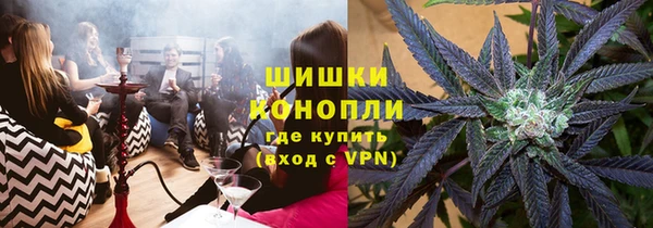 бутират Майский