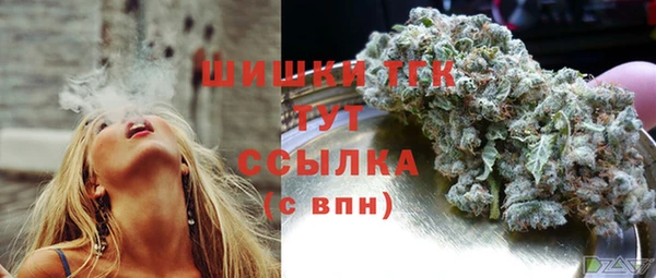 mdma Магас