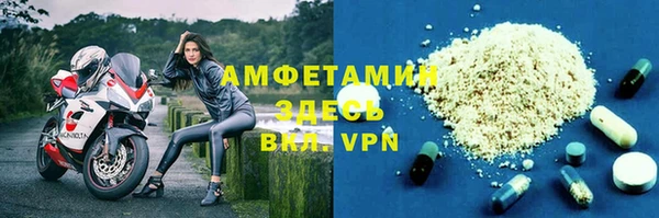 мяу мяу мука Магадан
