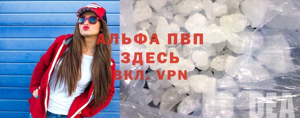 mdma Магас