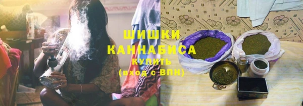 mdma Магас