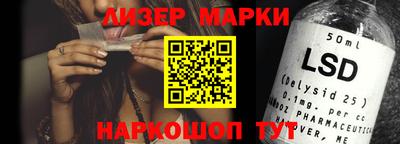 мяу мяу кристалл Кингисепп