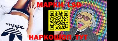 мефедрон VHQ Кинель