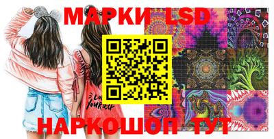 гашишное масло Камышлов