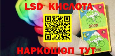 а пвп мука Канаш