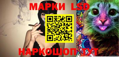 мефедрон VHQ Кинель