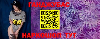 ALPHA PVP Азнакаево