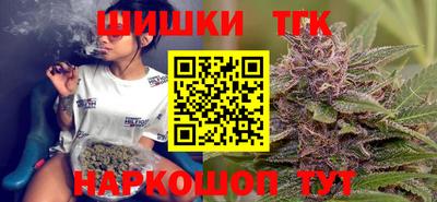 ALPHA PVP Азнакаево