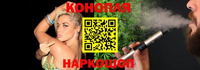 мяу мяу кристалл Кингисепп