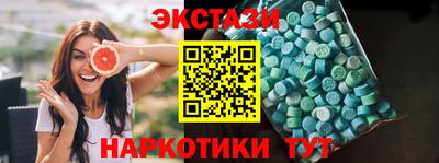 ешки Кандалакша