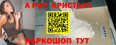 кокаин колумбия Кимры