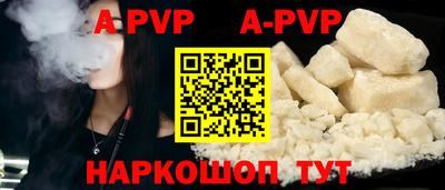 кокаин колумбия Кимры