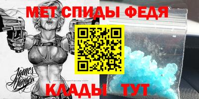 кокаин колумбия Кимры