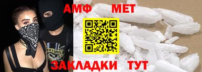 гашишное масло Камышлов