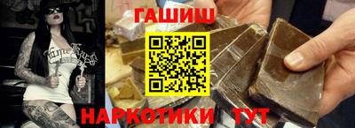 кокаин колумбия Кимры