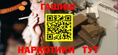 а пвп мука Канаш