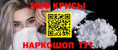 ALPHA PVP Азнакаево