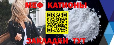 гашишное масло Камышлов