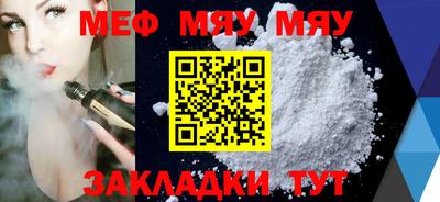 MDMA Premium VHQ Ликино-Дулёво