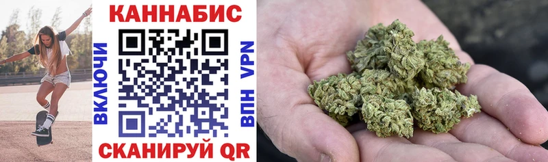 kraken ТОР  Чапаевск  Бошки марихуана тримм 